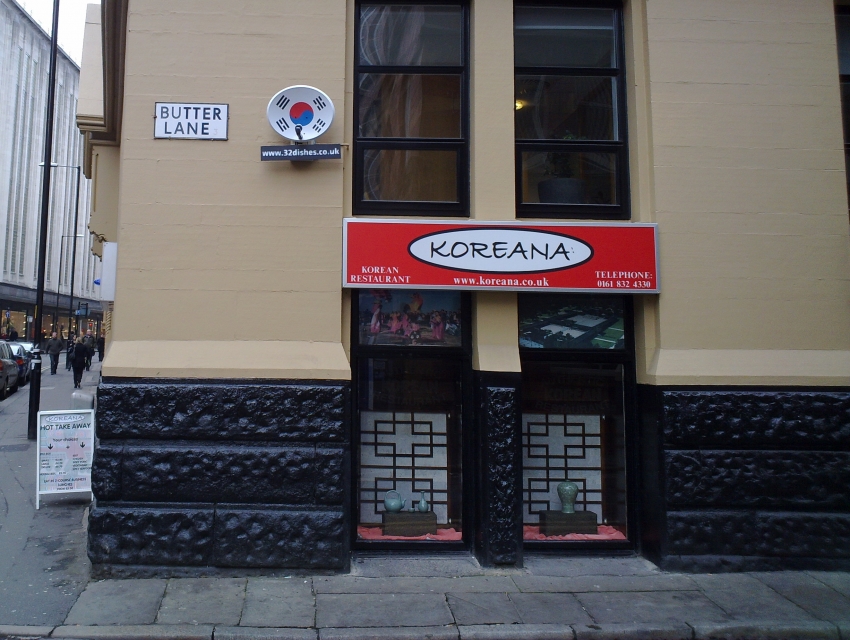 Koreana Restaurant 40a King St W Manchester M3 2wy