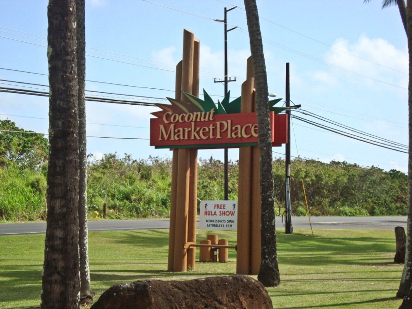 Coconut Marketplace, Kapa'a cityseeker
