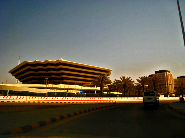 The Ministry of Interior, Riyadh | cityseeker