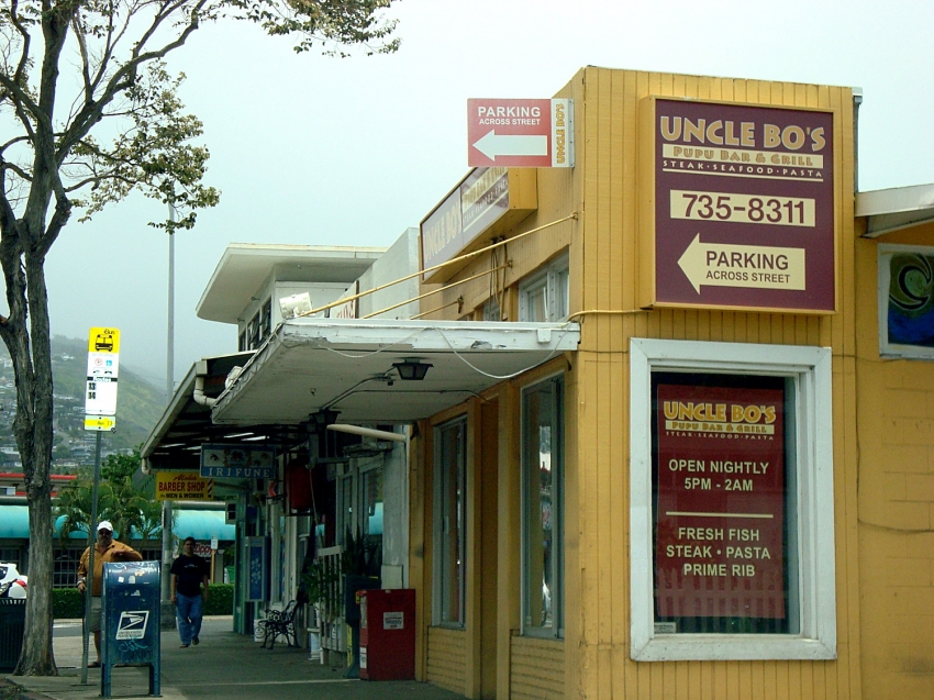 Uncle Bo's Pupu Bar & Grill, Honolulu | cityseeker