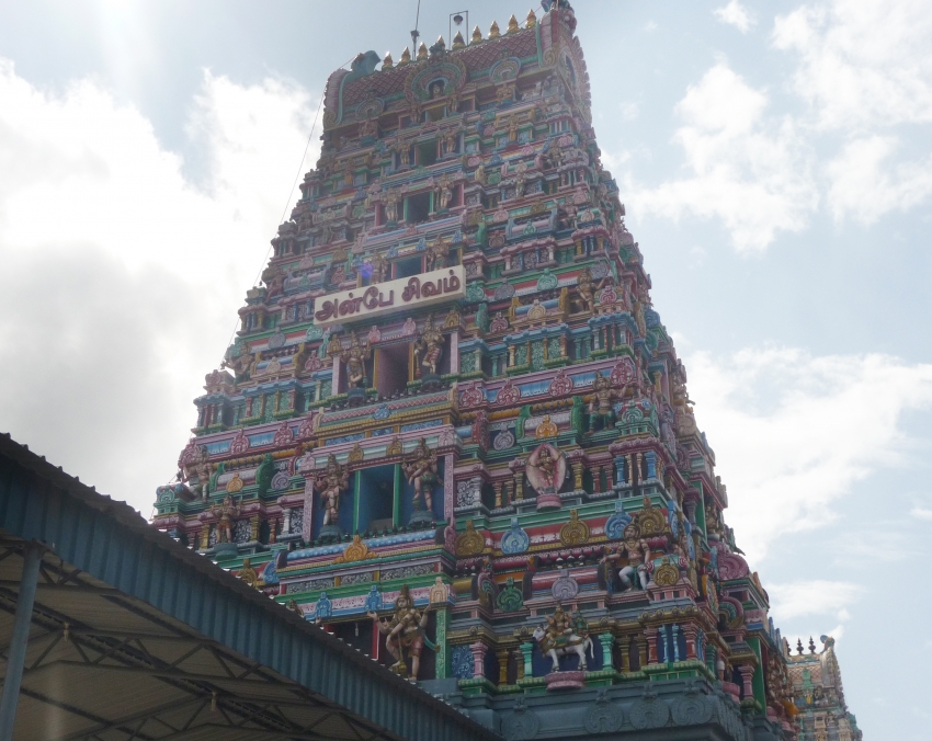 Lord Murugan