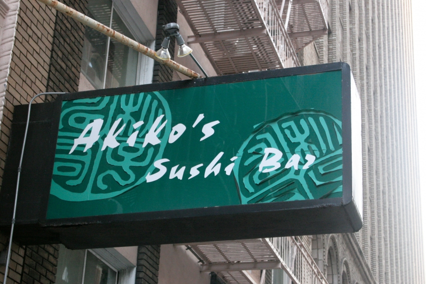 Akiko's Sushi Bar, San Francisco cityseeker