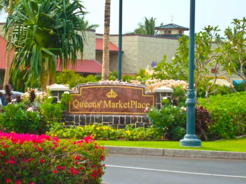 Queens' MarketPlace, Waikoloa cityseeker