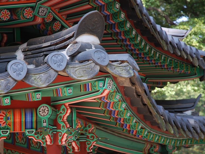 Daewonsa Temple, Boseong | cityseeker