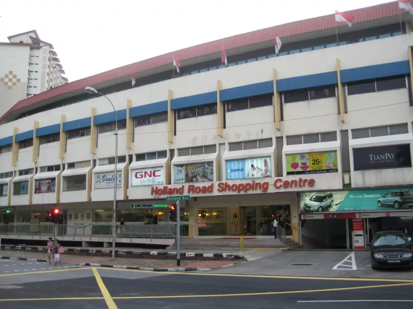 Holland Road Shopping Centre, Singapore | cityseeker