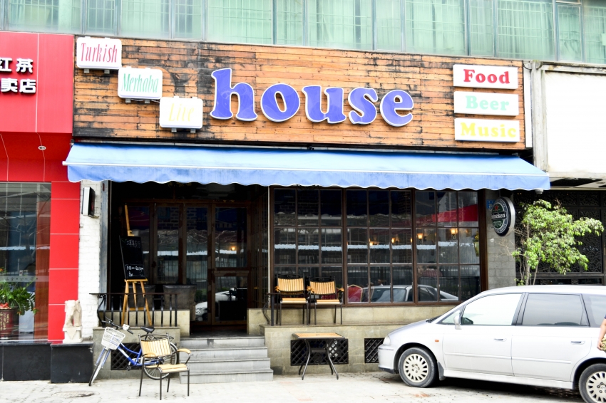 Merhaba Turkish Restaurant, Xiamen | cityseeker