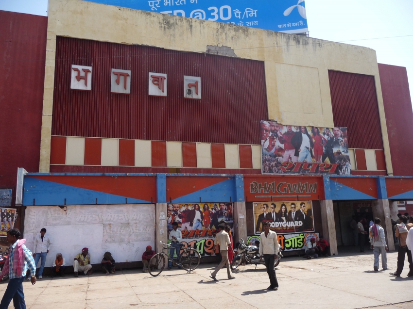 Bhagwan Talkies, Agra cityseeker