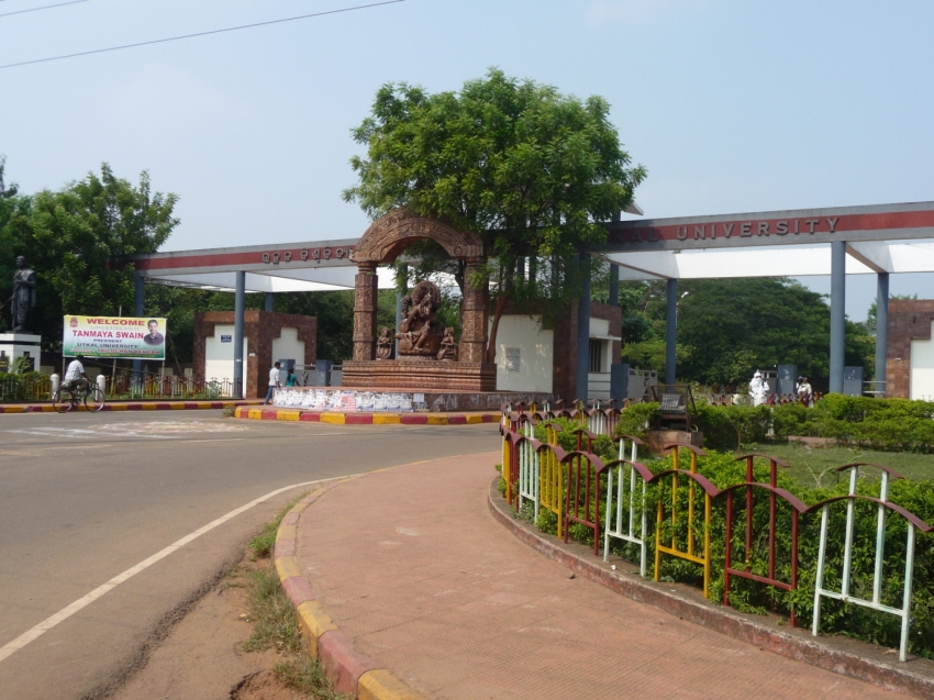 Utkal University, Bhubaneswar | cityseeker